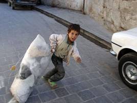 Childhood by Ihsan Attar